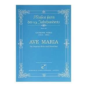  Ave Maria (Ave Maria) Musical Instruments