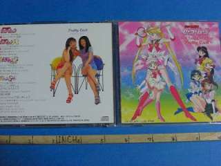 CD Sailor Moon Best Song Collection Pretty Cast OOP  