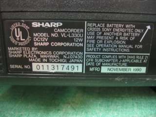 Sharp Jet Zoom 12 1 Lux VHS Camcorder  