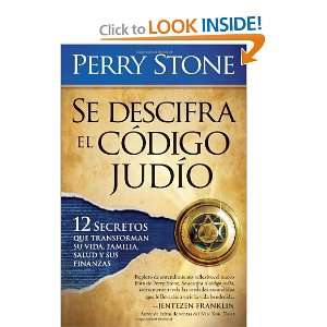  Se Descifra El Codigo Judio (Spanish Edition) [Paperback 