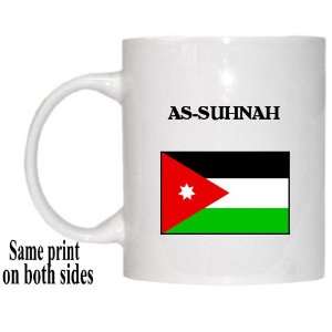  Jordan   AS SUHNAH Mug 