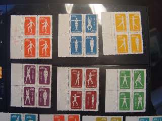 MNH PRC China Stamp S4 Original Set of 40 with Margin Rare  