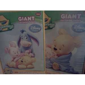   , 20 Giant Coloring Pages, Disneys Winnie the Pooh: Toys & Games