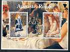 auguste renoir paintings on stamps sheet mint mnh bd32 returns