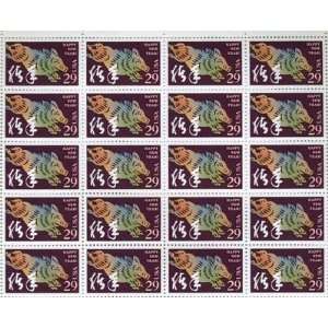 Lunar Year of the Boar Full Sheet of 20 x 29 Cent US Postage Stamp 