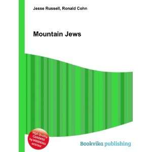  Mountain Jews Ronald Cohn Jesse Russell Books