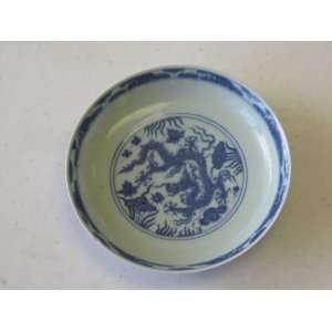 Oriental Antique Blue and White Porcelain Plate Chinese or Japanese 