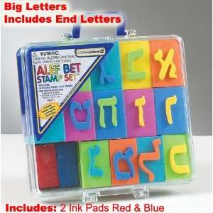 Alef Bet Rubber Stamp Collection
