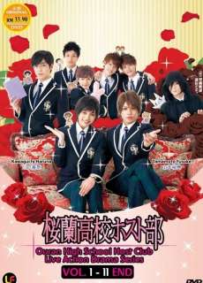 LIVE ACTION OURAN HIGH SCHOOL HOST CLUB (TV 1   11 End) DVD R0 =NEW 
