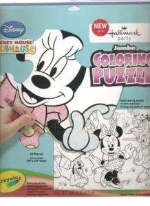 Minnie Mouse Coloring Puzzle Party Activity Puzzle NIP  