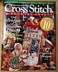 cross stitch country crafts magazine july $ 5 99  see 