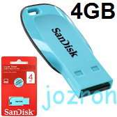 SanDisk Cruzer Blade 4GB 4G USB Flash Pen Drive Blue  