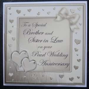 Brother & Sister In Law Pearl Wedding Anniversary Card  