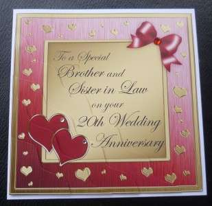 Brother & Sister In Law 20th Wedding Anniversary Card  