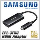  HDMI MHL HDTV HD TV ADAPTER KABEL Galaxy S3 i9300 SIII EPL 3FHU