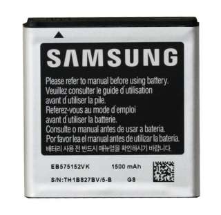 Genuine Battery for Samsung Galaxy S (i9000) EB575152VK  