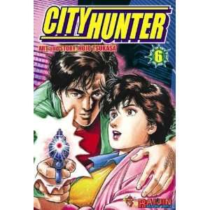  City Hunter Volume 6 (9781932454352) Hojo Tsukasa Books