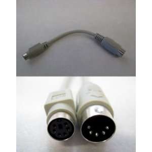 Pin DIN Male (AT) to 6 Pin Mini DIN Female (PS/2) Keyboard Adapter 