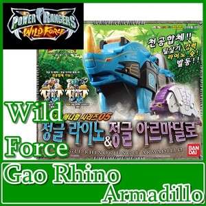 Power Rangers Wild Force Gao Rhino Armadillo Animal Megazord Brand NEW