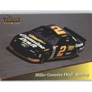   Wallaces Car   NASCAR Trading Cards (Racing Cards)