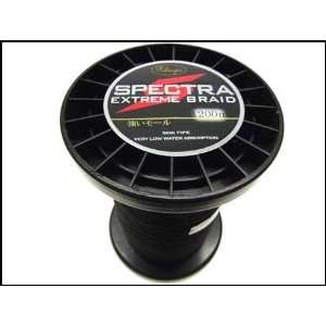   EXTREME SPECTRA BRAID Fishing Line 40lb 1200m: Sports & Outdoors