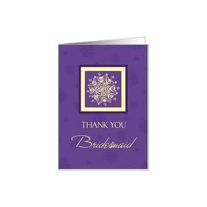  Bridesmaid Thank You Winter Wedding Card   Yellow Purple 