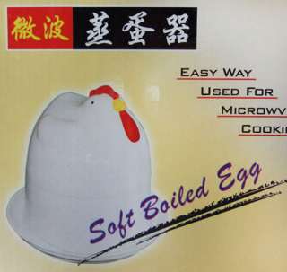 Egg Chicken Hen Cooker Boiler Steamer Kitchen New  