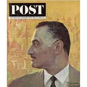 Gamal Abdel Nasser Norman Rockwell. 17.50 inches by 20.00 inches 