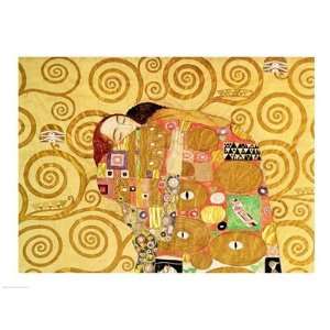   (detail) Finest LAMINATED Print Gustav Klimt 24x18: Home & Kitchen