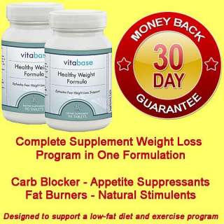 Appetite Suppressant Carb Blocker Fat Burner Stimulants  