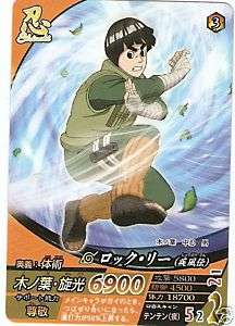 Naruto Card Game NF 170 Shinobi Rock Lee Japanese  