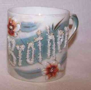 Antique Porcelain Mug BROTHER Germany * Raised Lettering  