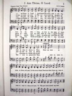 Great Gospel Songs & Hymns 1976 HC SHAPE NOTE ONLY  