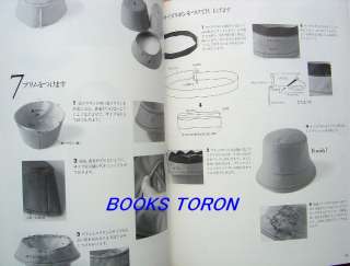 The Making of First Hat /Japanese Sewing Pattern Book/211  