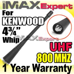 UHF 800 MHz Antenna for KENWOOD KRA 24M Portable Two Way Radio  