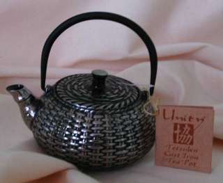 20 oz Cast Iron Tetsubin Teapot Metallic Basket Weave  