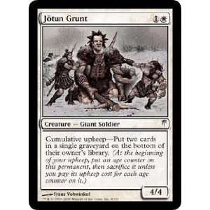  Jotun Grunt (Magic the Gathering  Coldsnap #8 Uncommon 