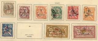 FRANCE COLONY MOROCCO STAMP COLLECTION CV$27  