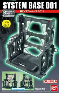 GUNDAM Builders Parts System Base 001 Cage Display Stand for 1/144 