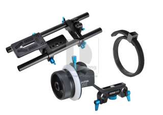 FOTGA DP500 15mm Rail Rod Support w/ Reless Plat+Follow Focus+Matching 
