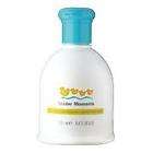 JAFRA Tender Moments Baby Bath and Body Oil 8.4 fl.oz.